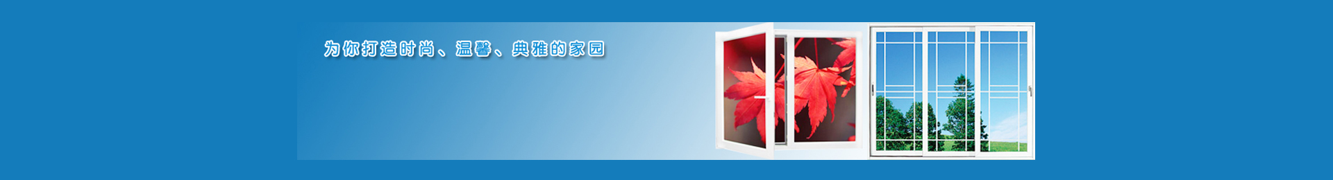 清風廠商直銷離心式風機