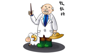 寧波到南通離心風機廠采購批發